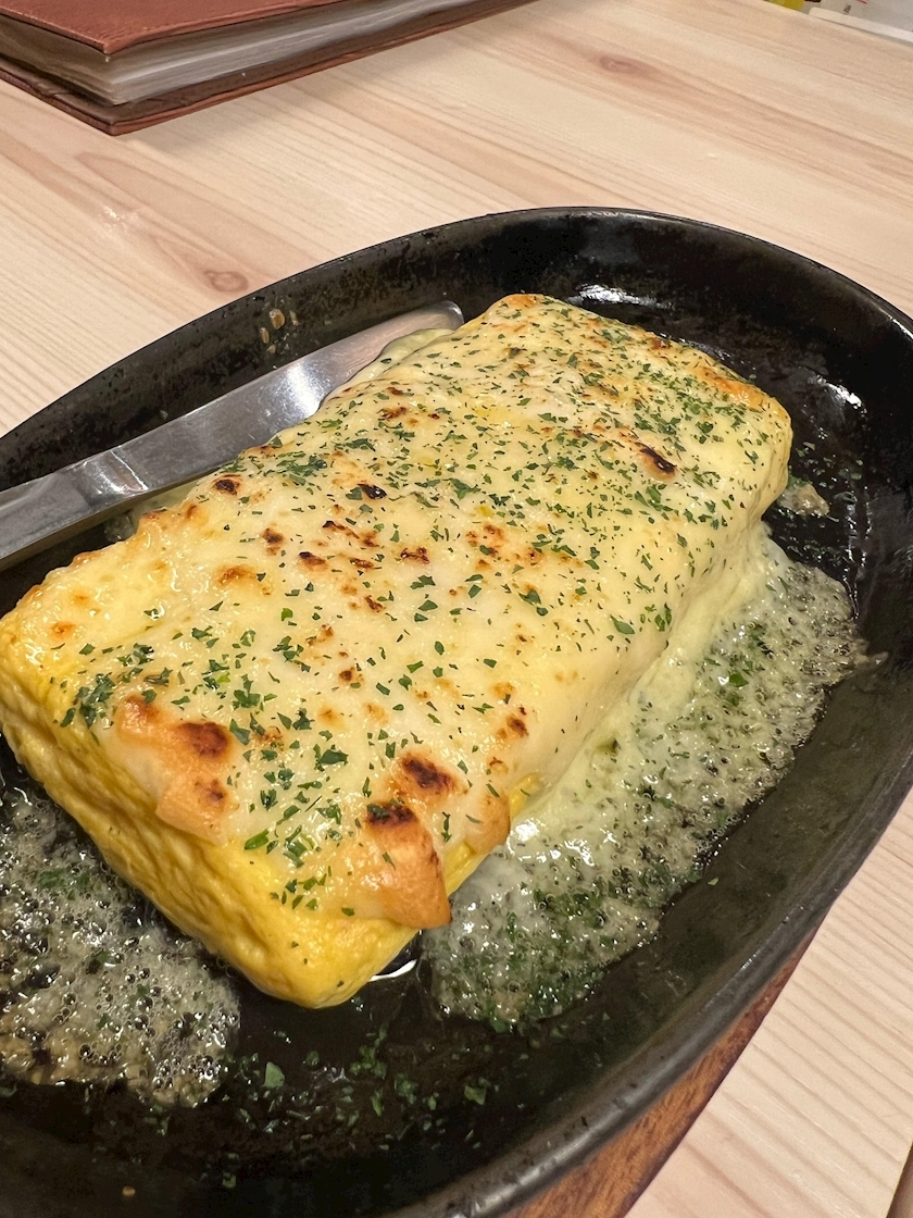 華月 まお