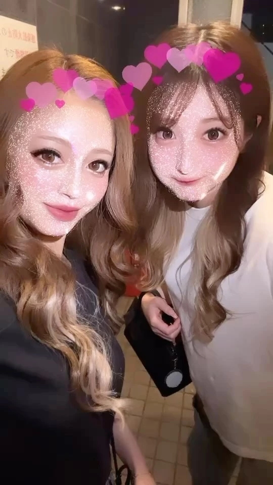 るか