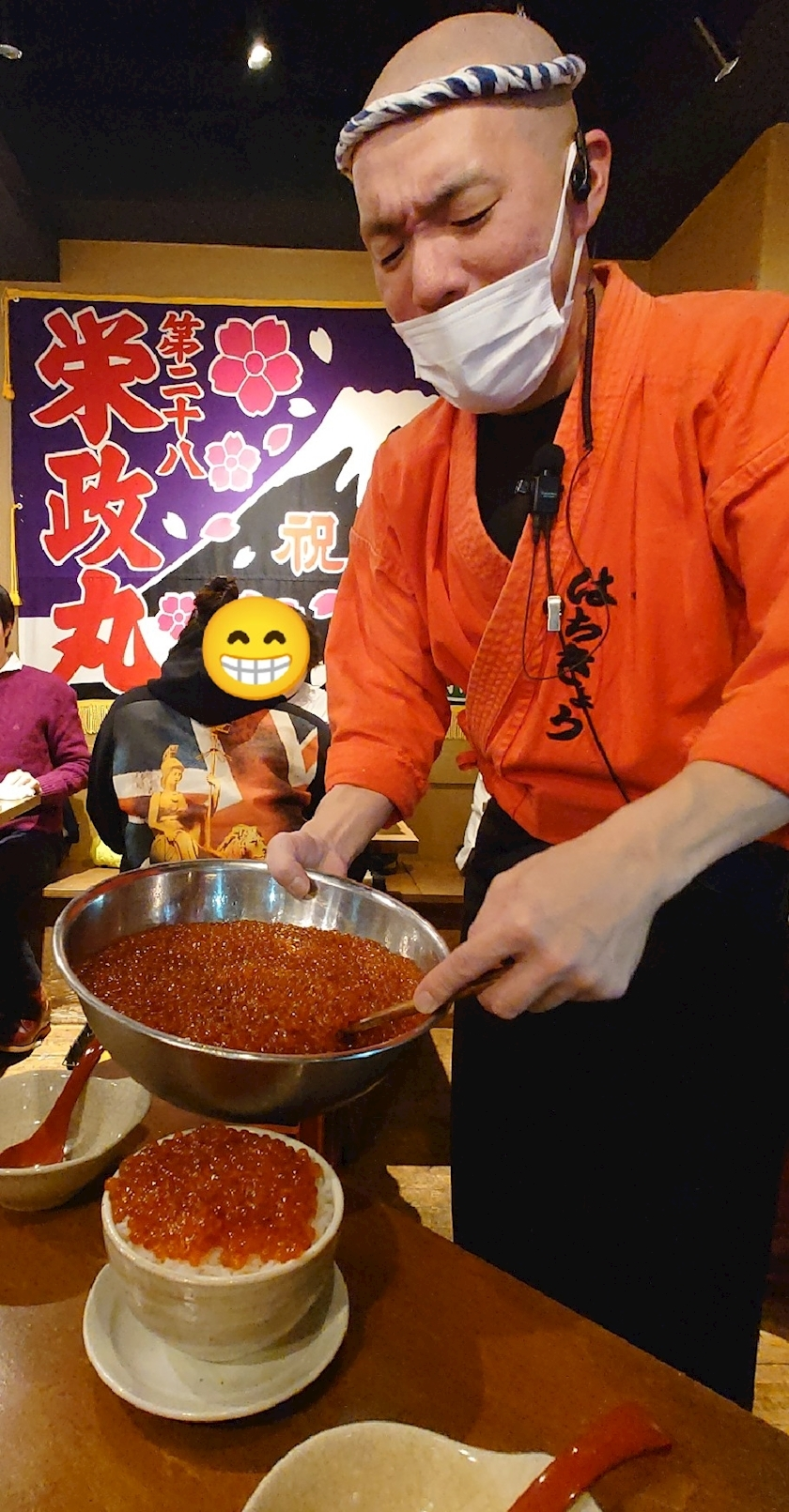 のはら かすみ