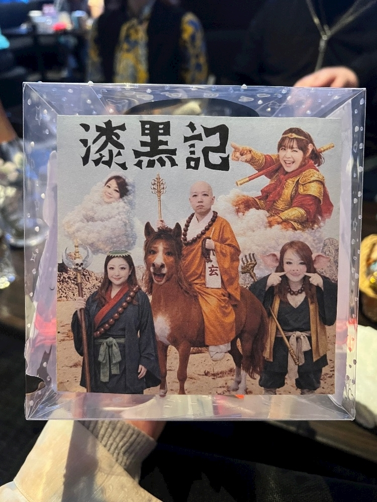 池田 ゆりか ママ