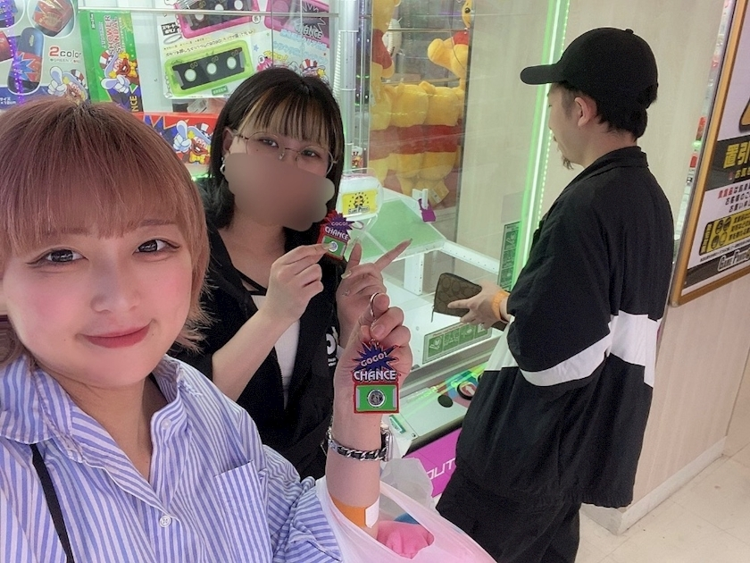 はな