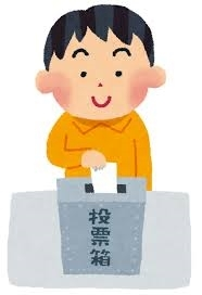 かんな
