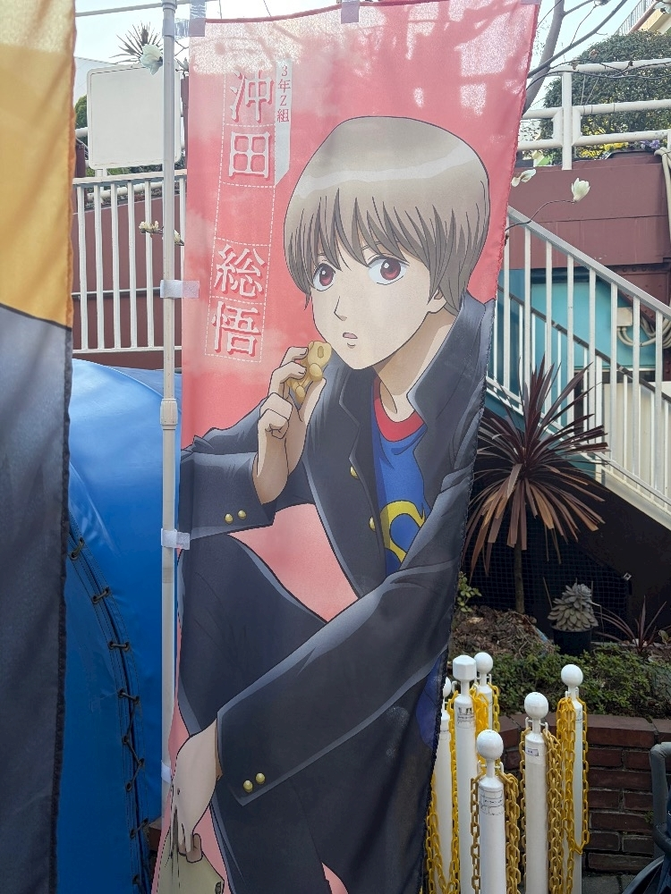 へべれけ酔拳あや