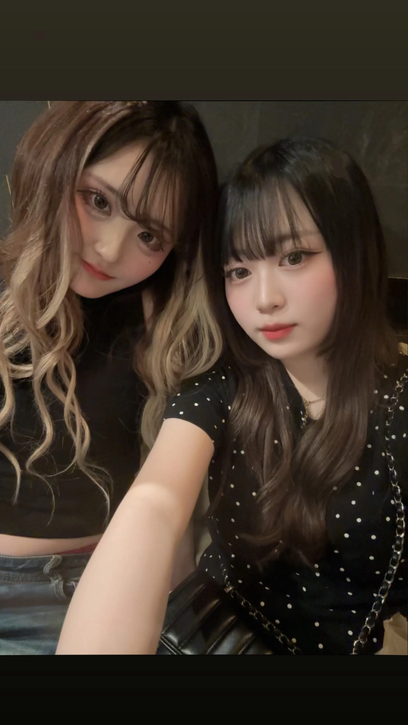 あお
