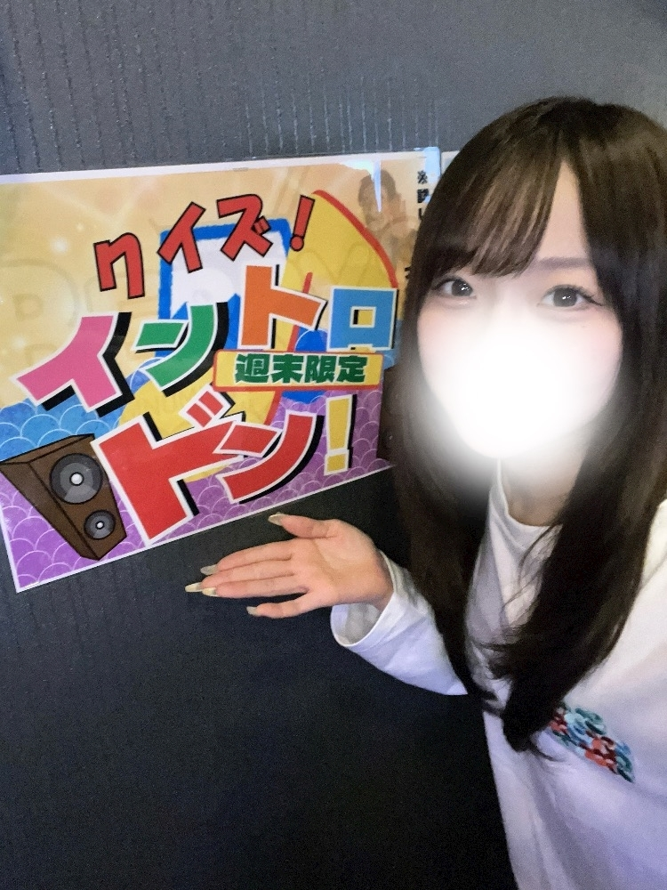 ここ