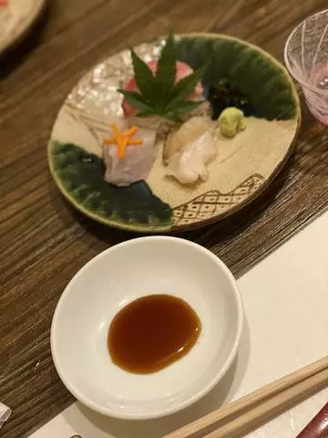 あやの