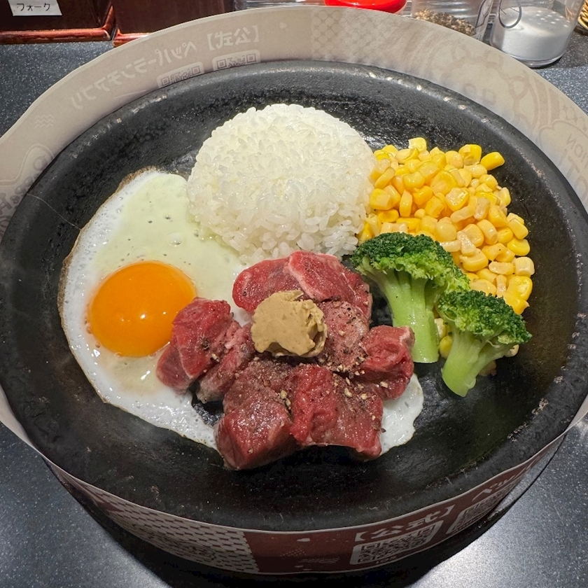 しゅう