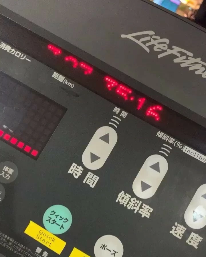 朝比奈 みらい