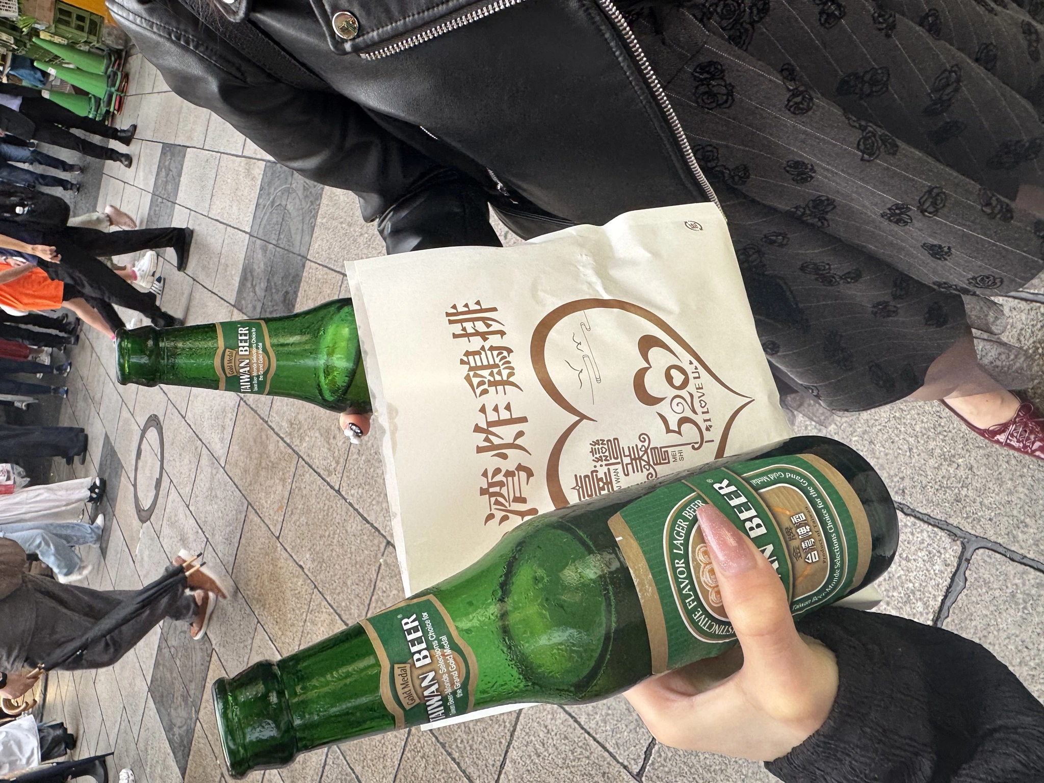 まほ