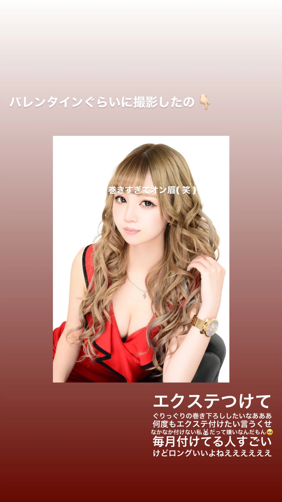 宇佐美 みみ