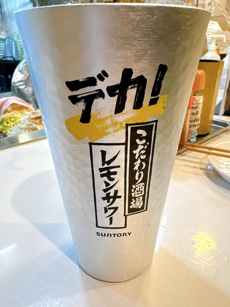 愛川 ゆず