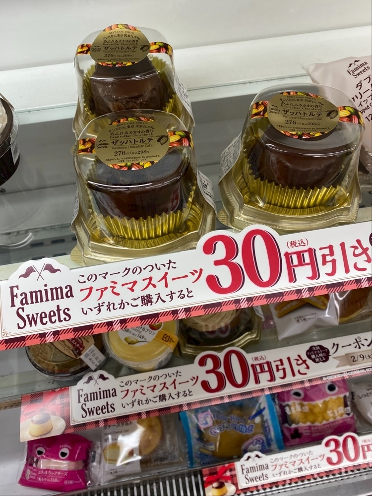 かおる