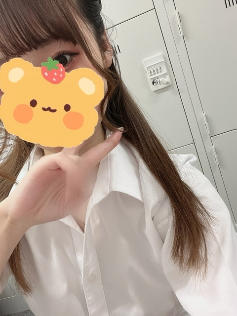 るるな