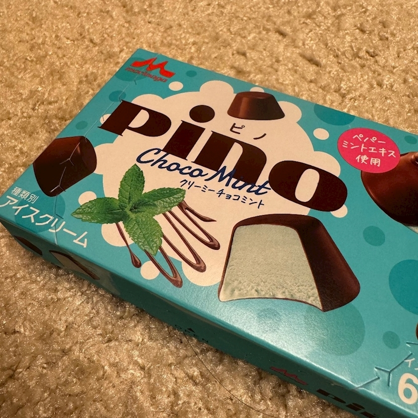 しゅう