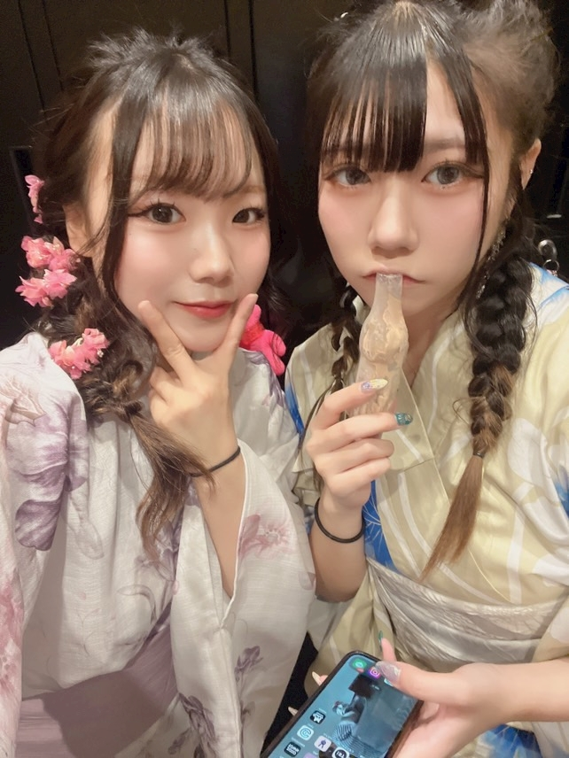 あや