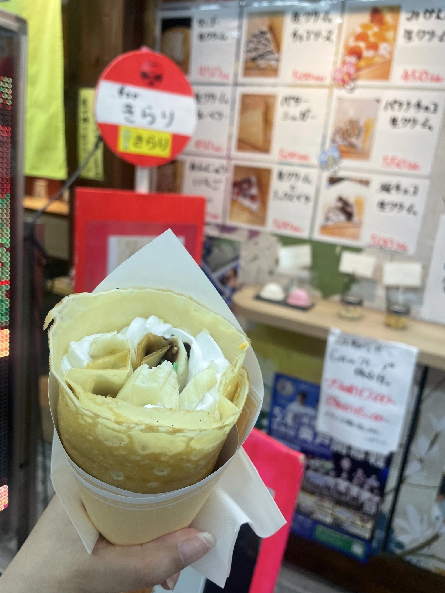 ちひろ