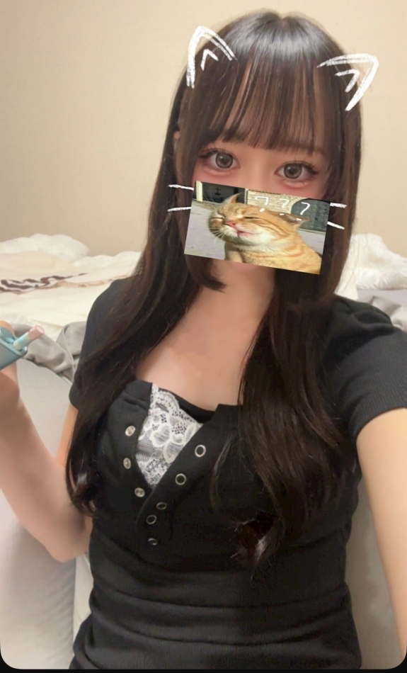 ゆに