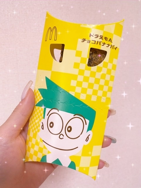 あおい