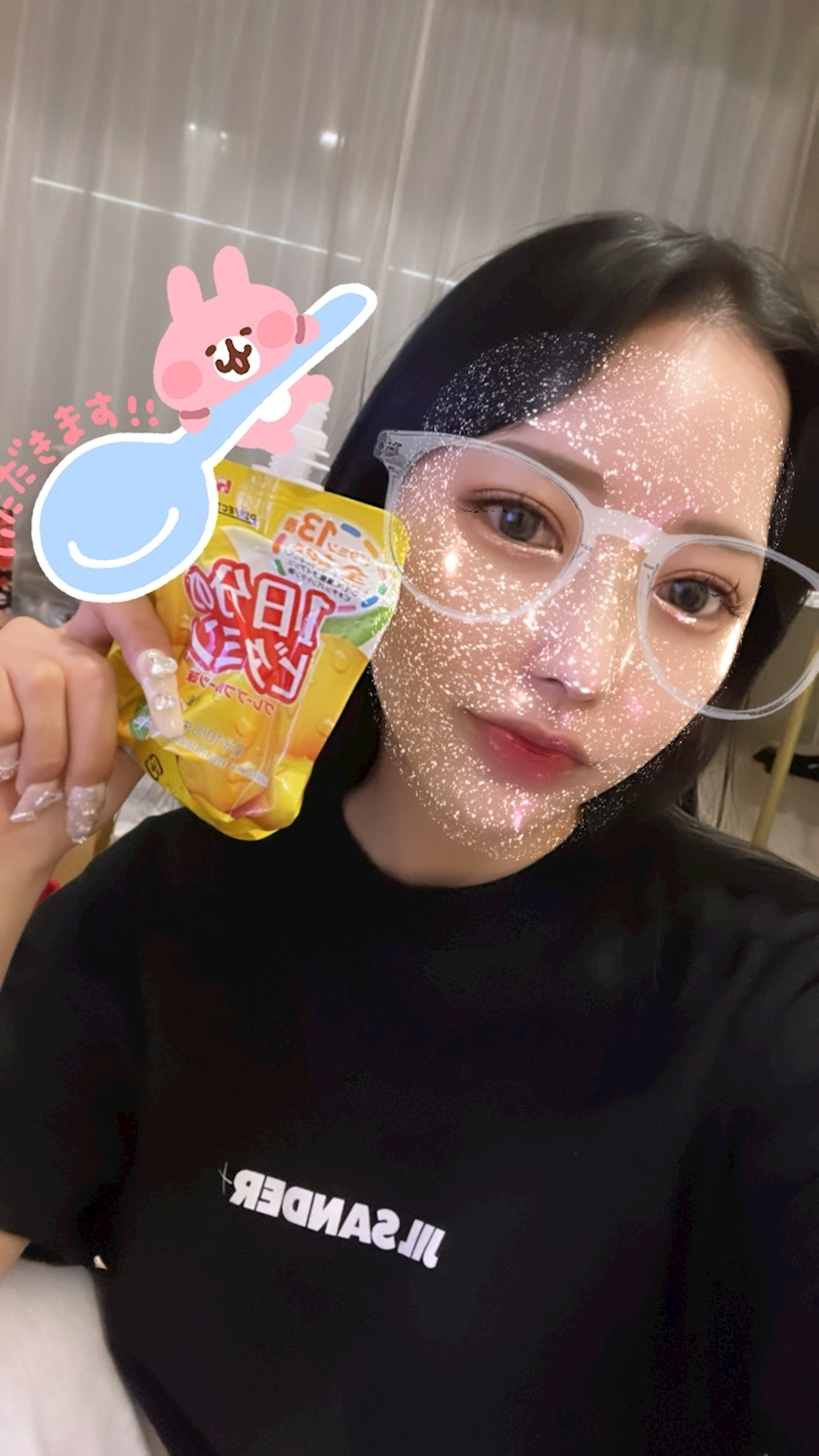 五条 はるな