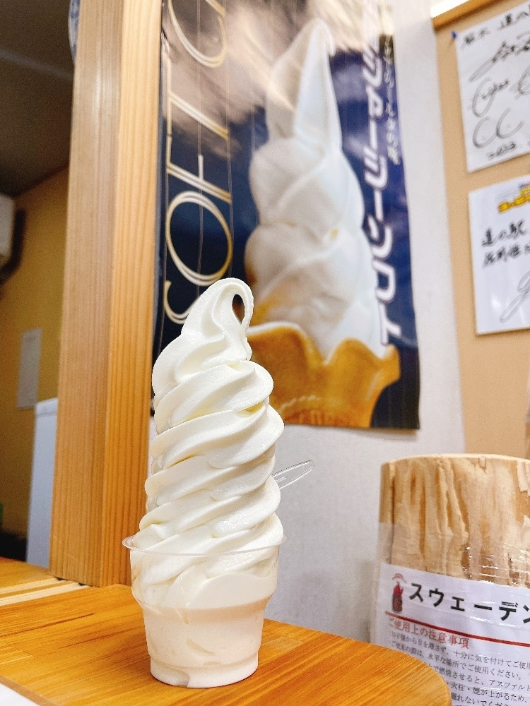 サキ