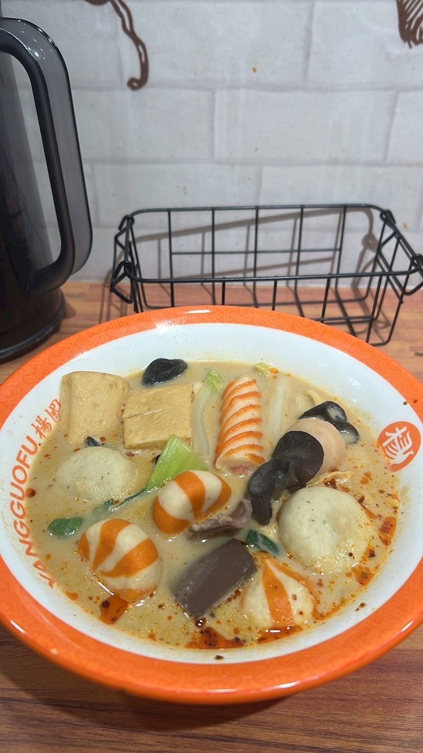 あおい