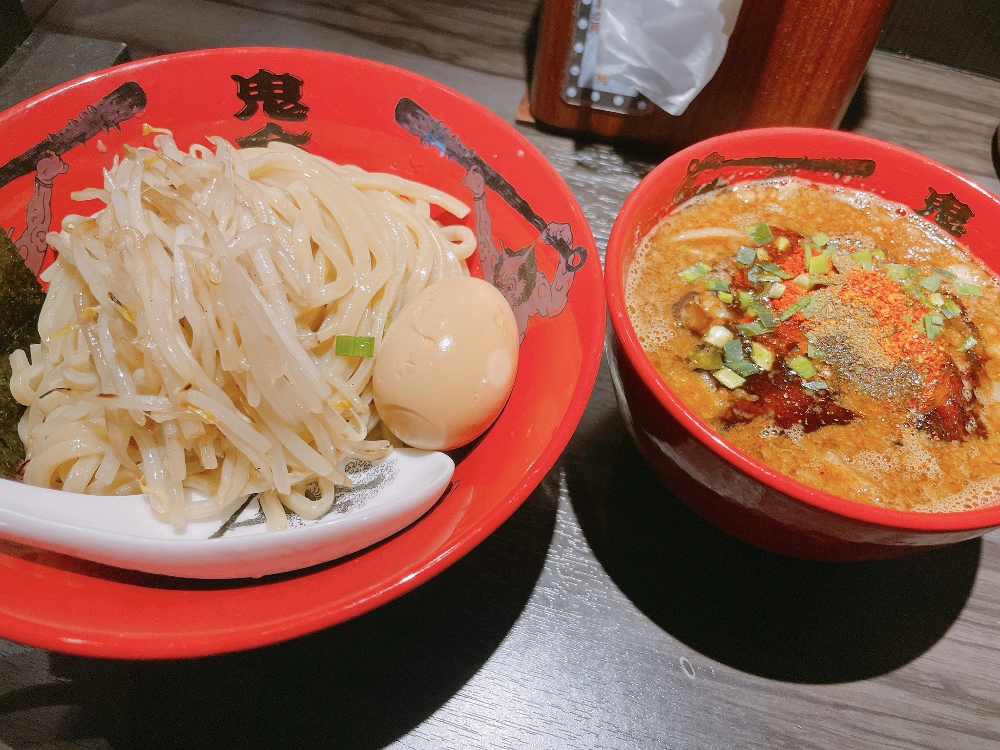 えり