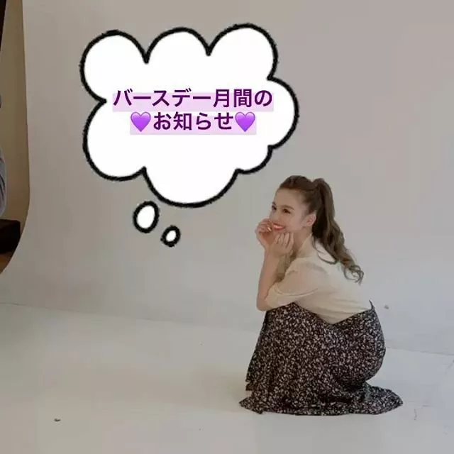 千条 ちか
