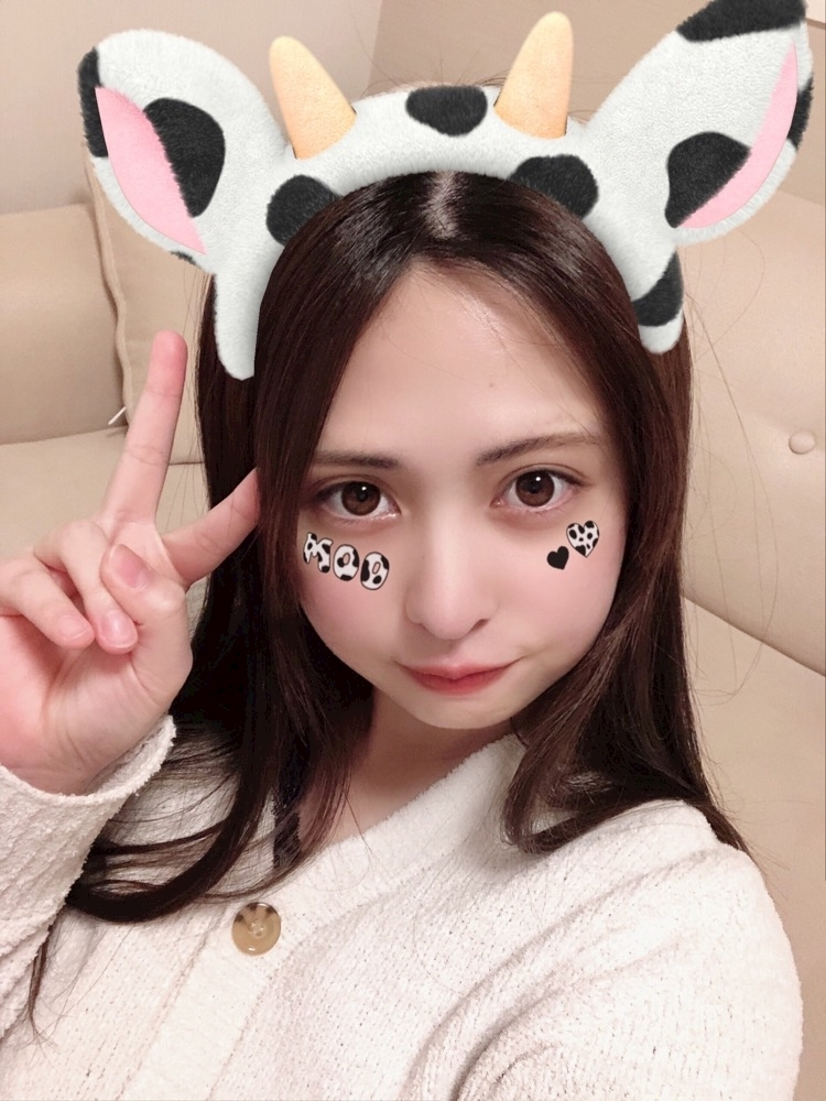あおい