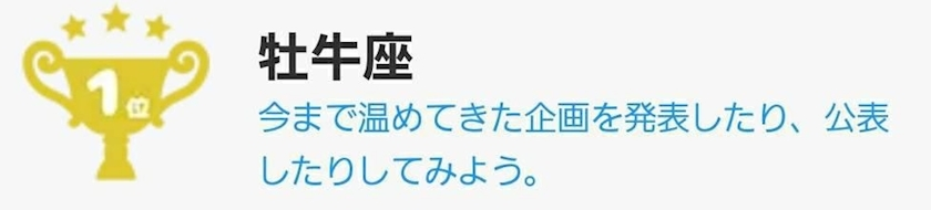 エミ （スタッフ）