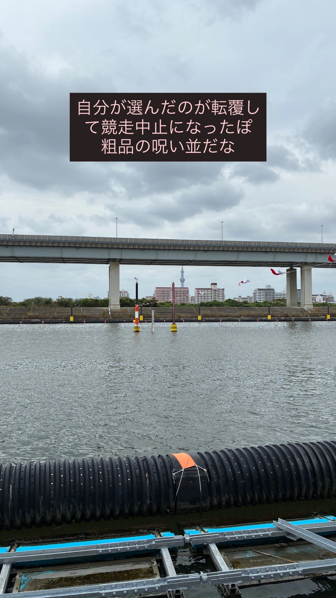 りな