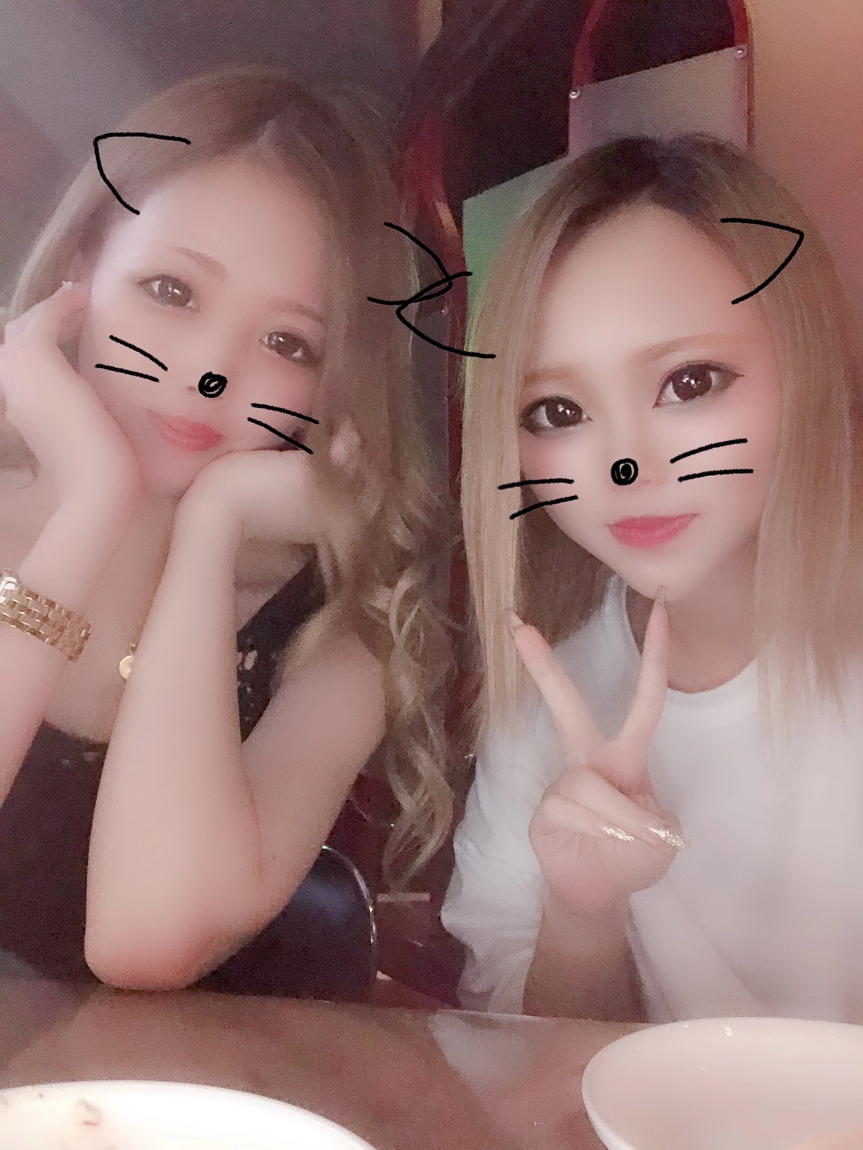 しの
