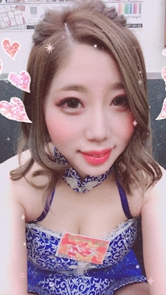 えな