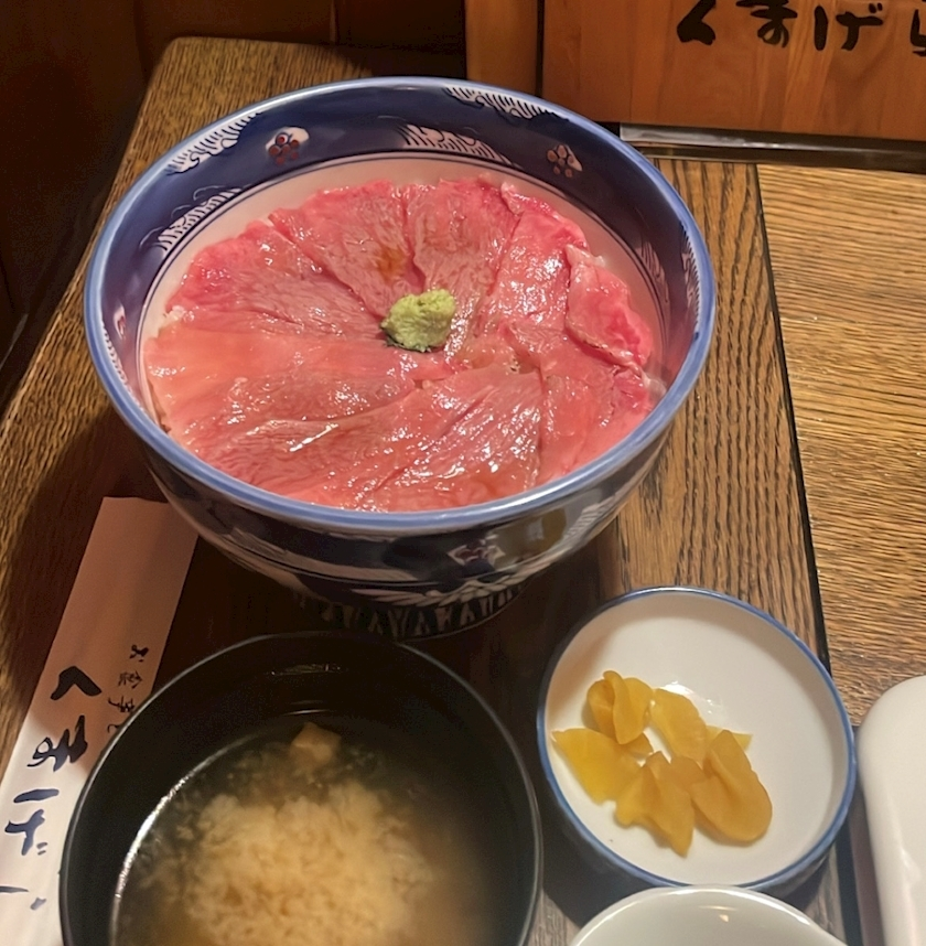七星 ゆめ