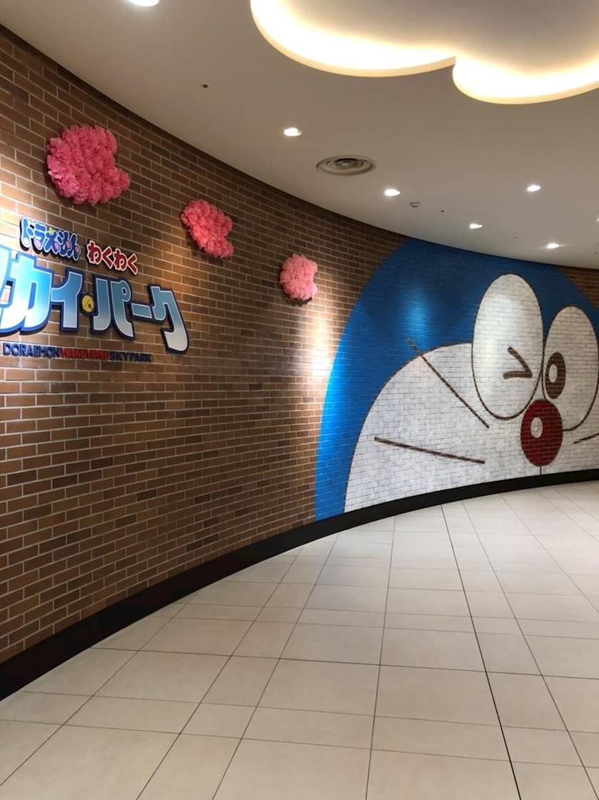 のはら かすみ