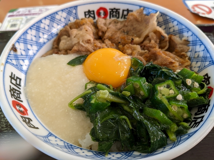 涼宮 しずか