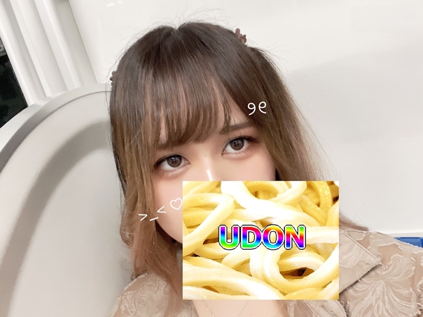 さゆ