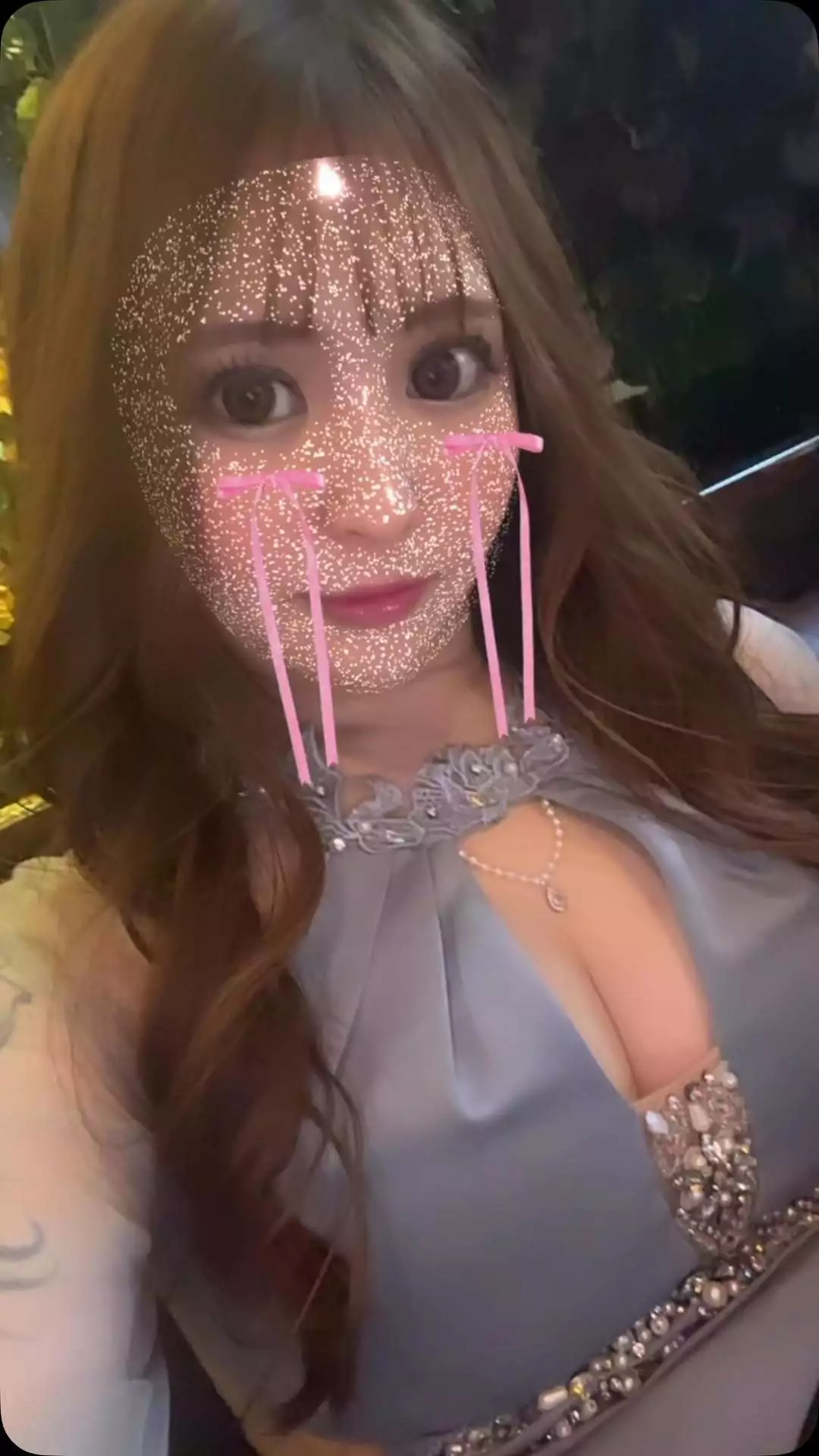 えみ