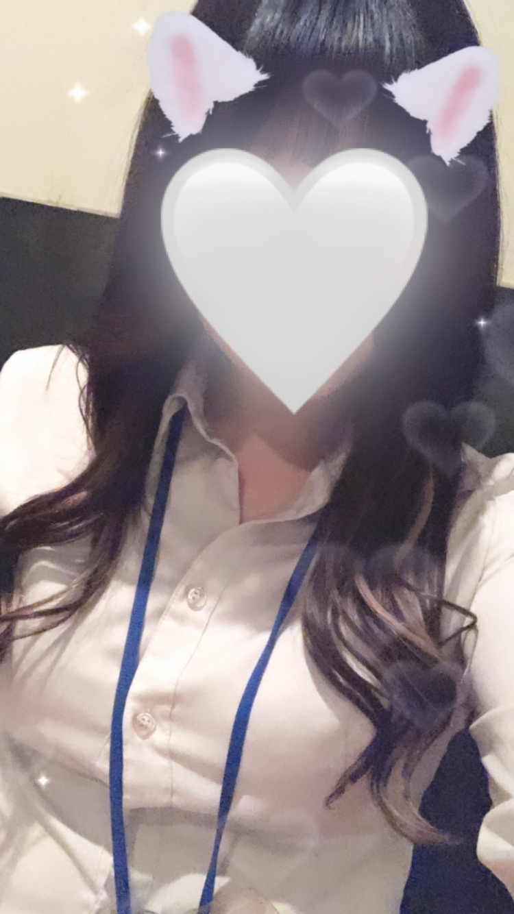 りんね