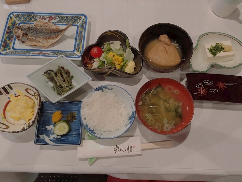 あいか