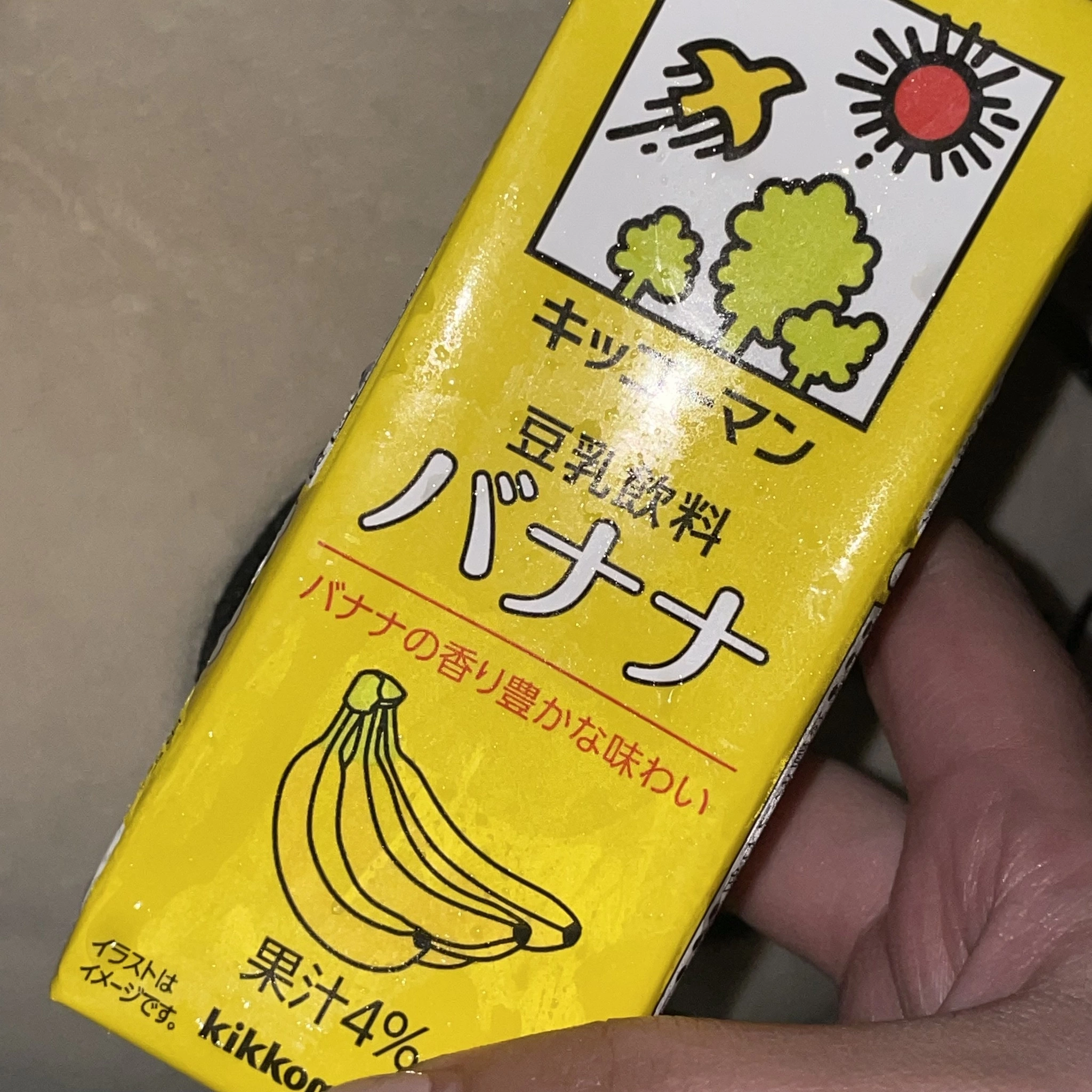 ちゃお