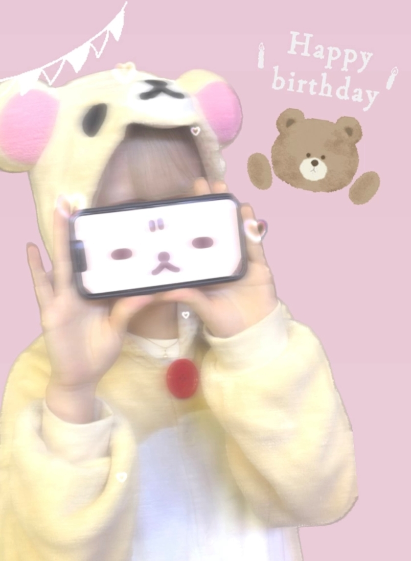 ティラノまな