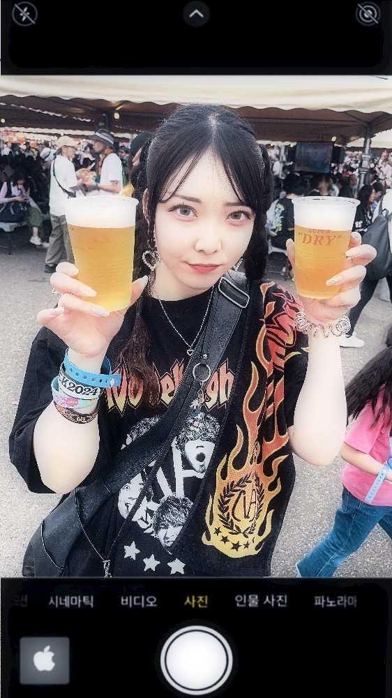ひなた