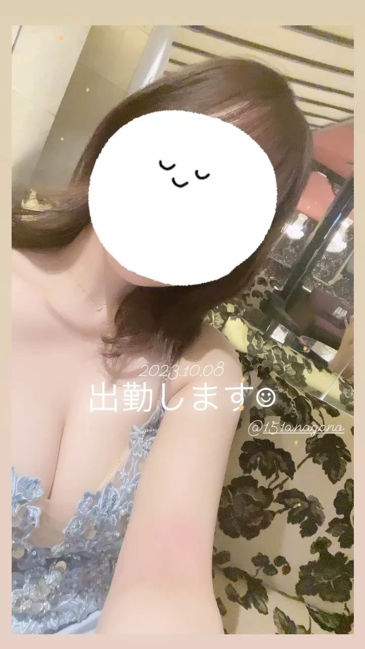 はづき