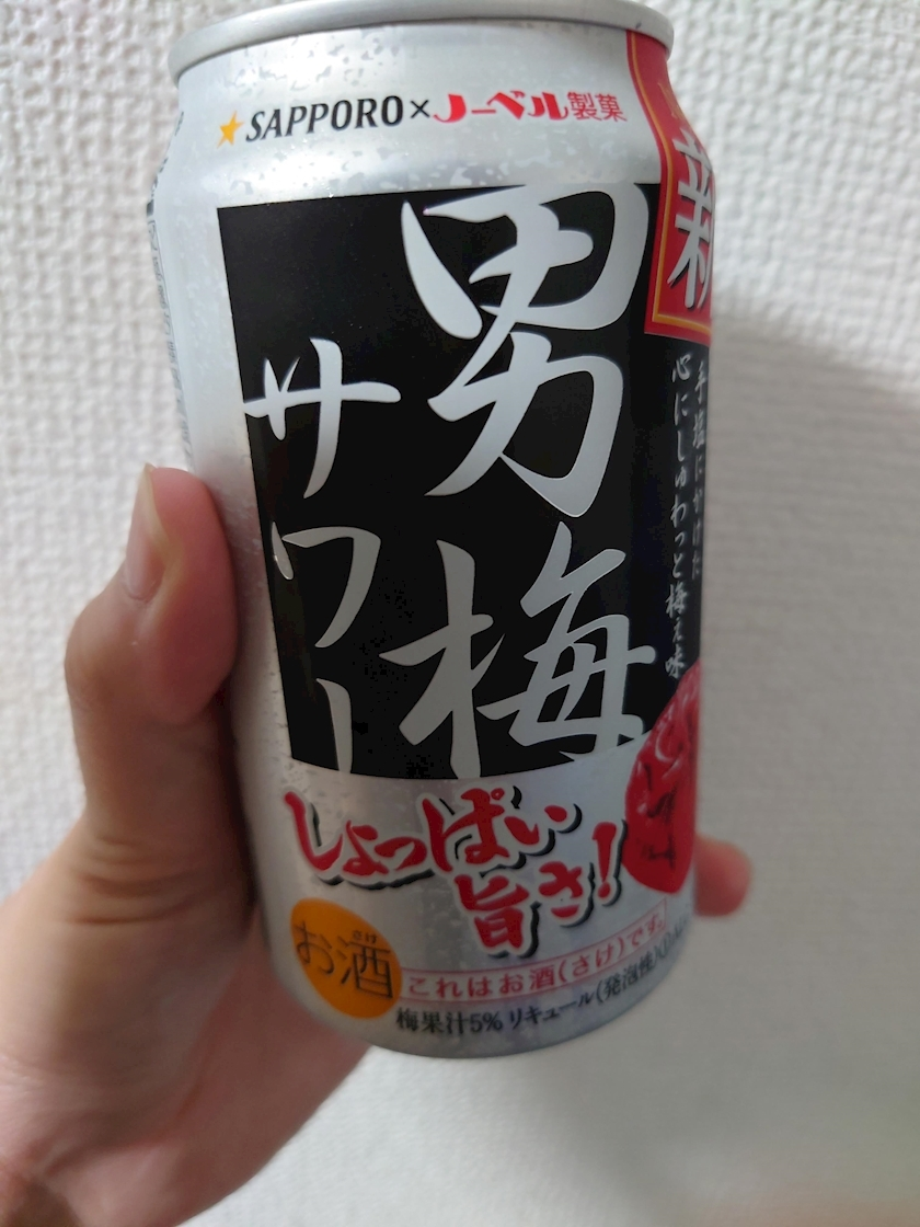 のはら かすみ