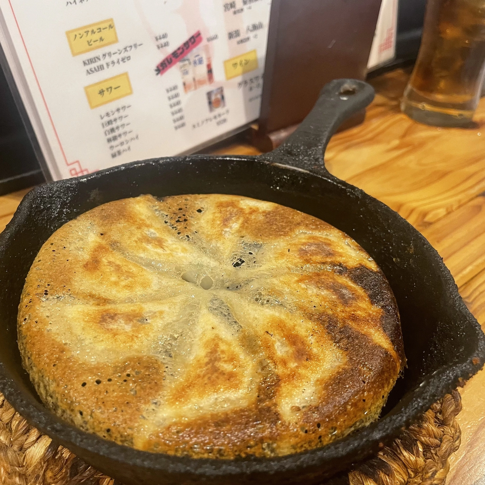 ちゃお