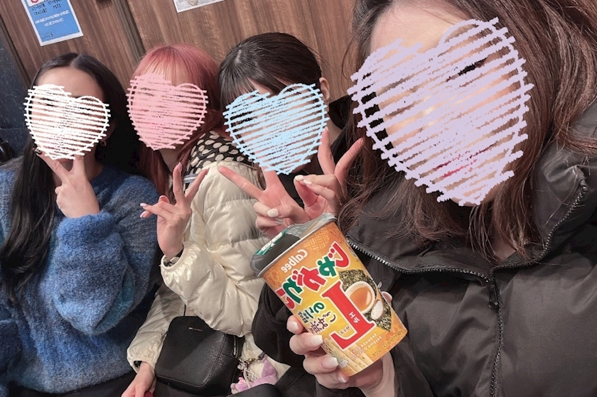 しゅう