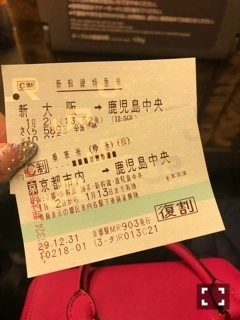 水咲 愛梨