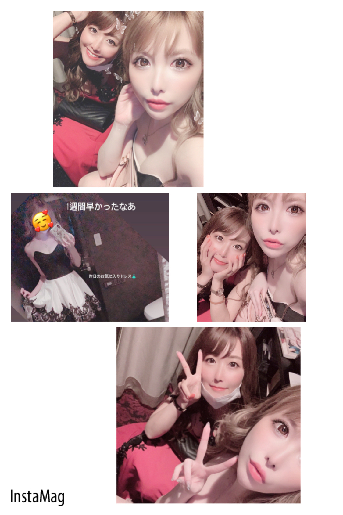夢乃 サラ