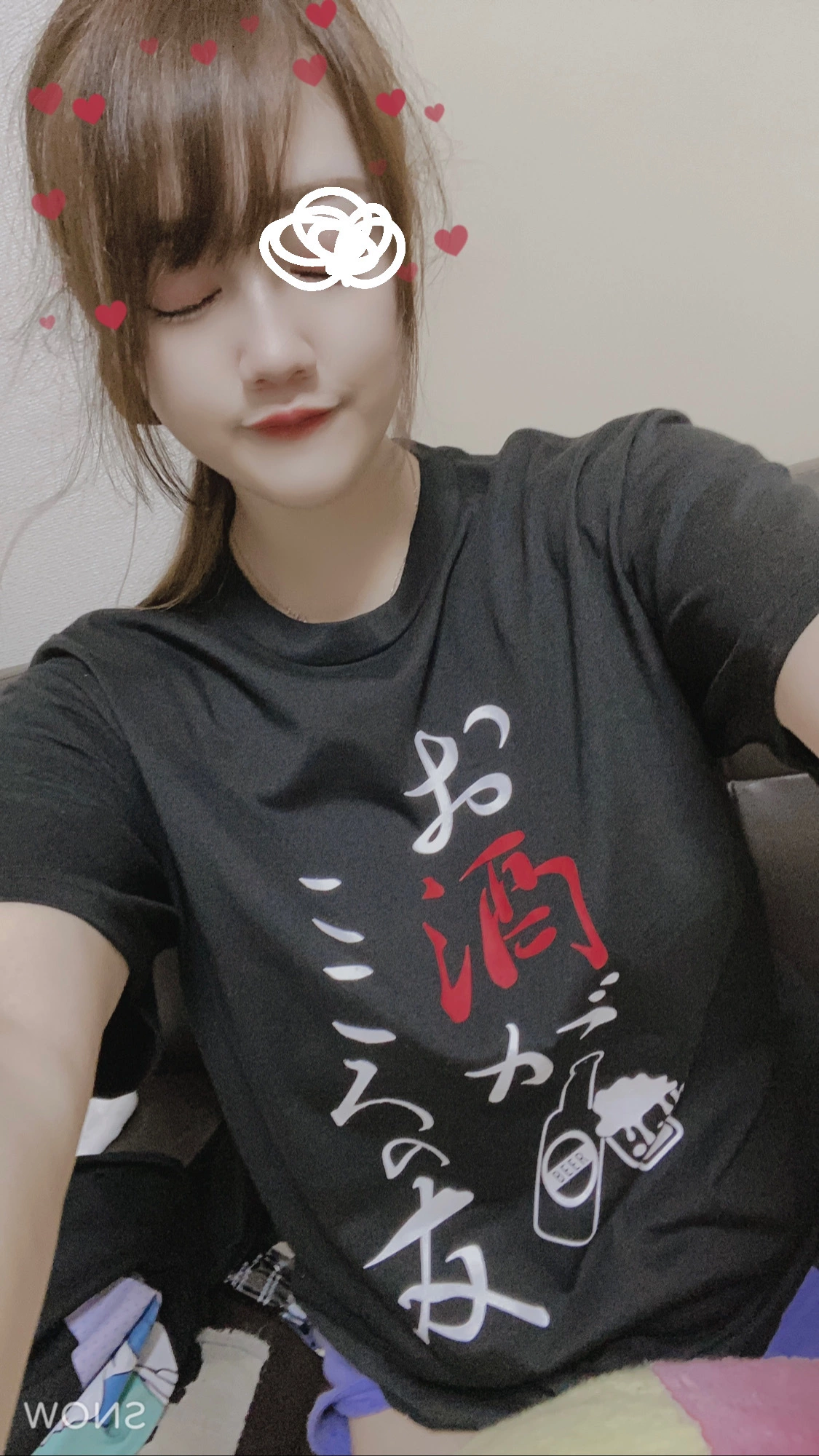 あみ
