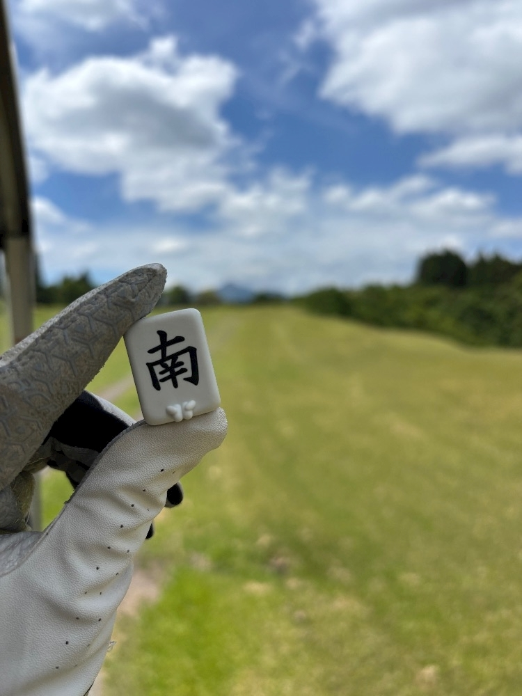椿